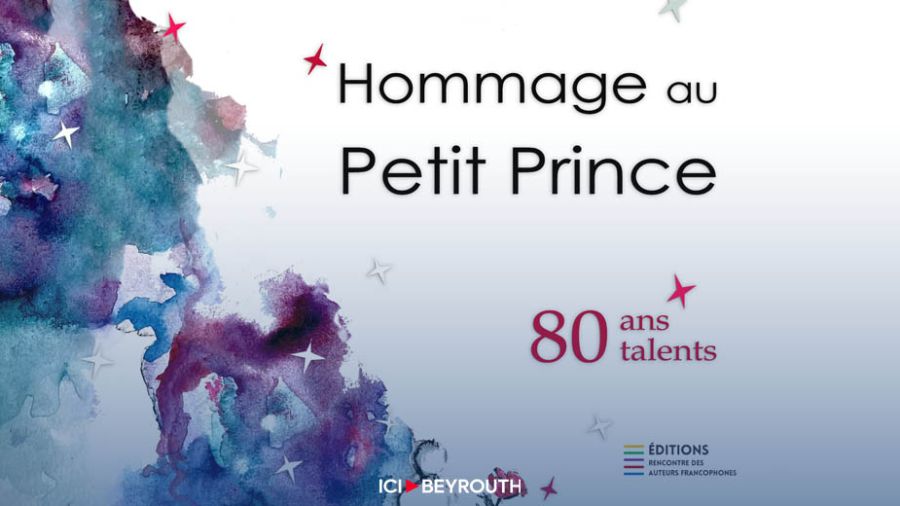 Sandrine Mehrez Kukurudz crée un pont littéraire francophone international