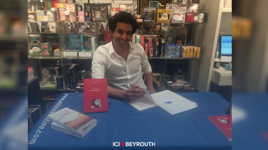 Roda Fawaz publie un livre au croisement des frontières