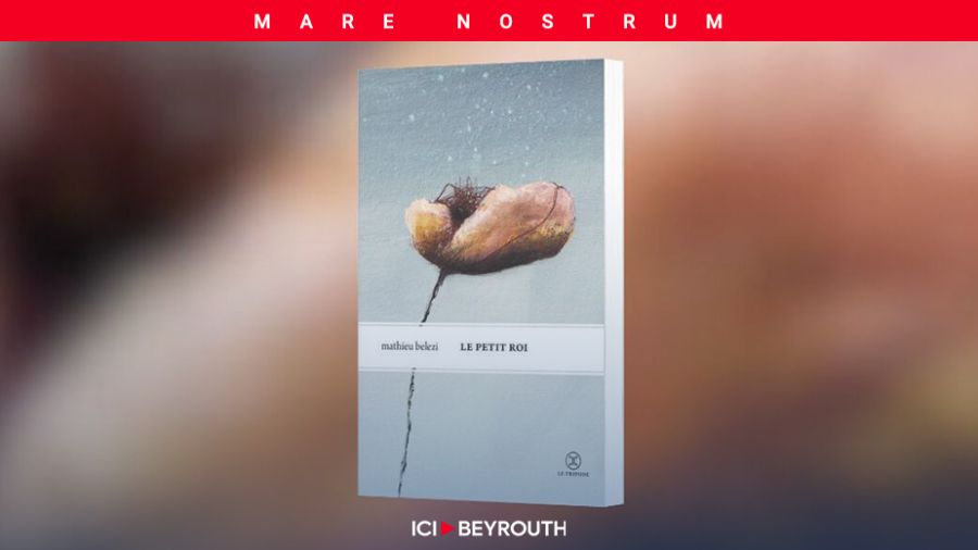 Le petit roi: une odyssée d’innocence brisée