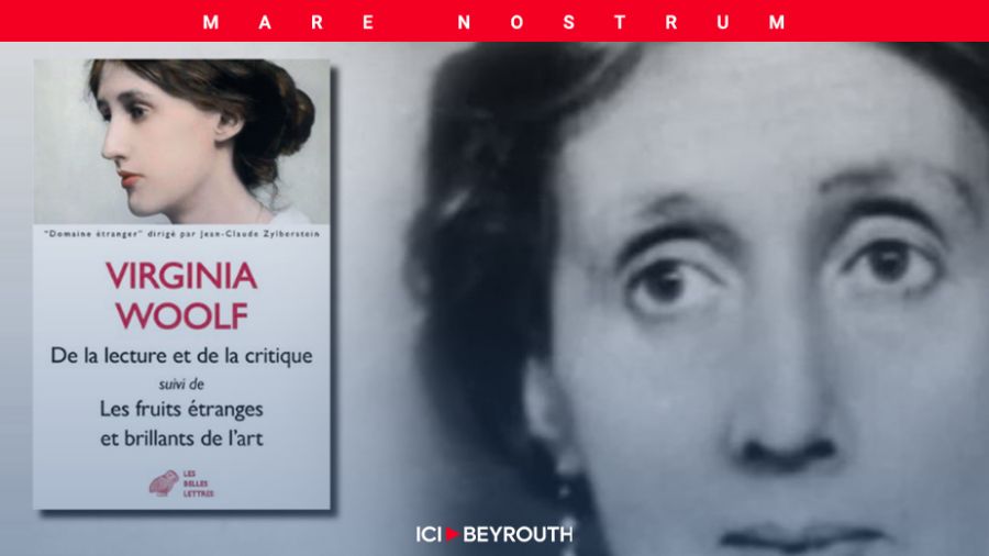 Virginia Woolf : De la lecture et de la critique
