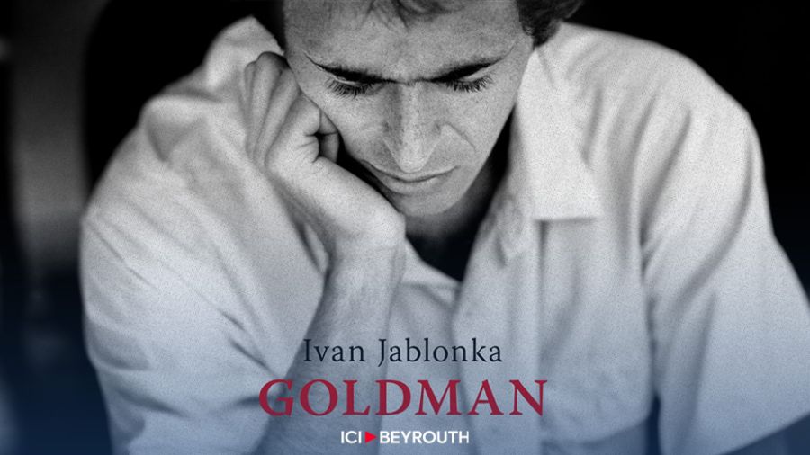Jean-Jacques Goldman: l'évolution d'une icône française