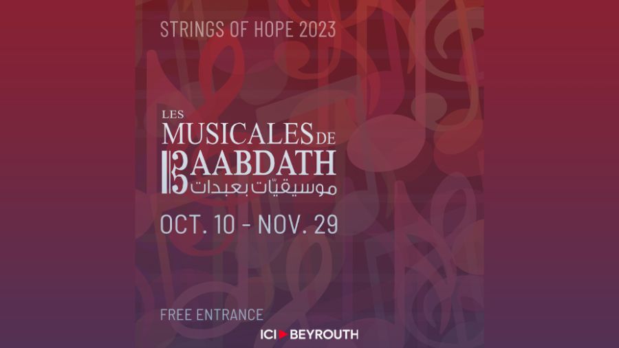 «Les musicales de Baabdath» s'illuminent en cordes d'espoir