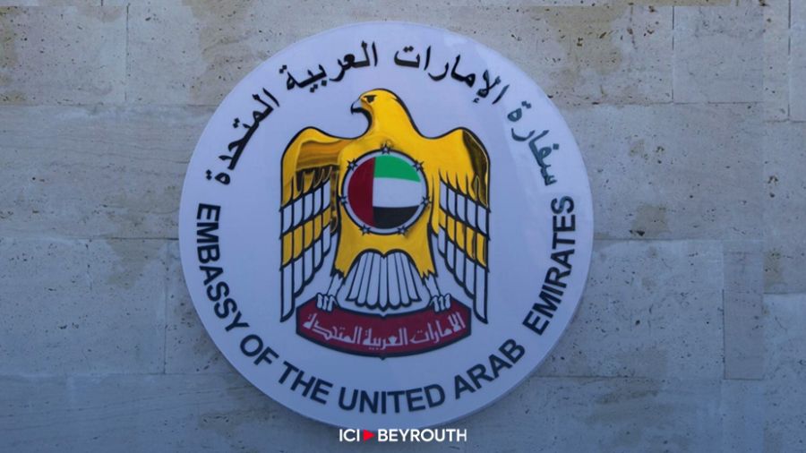 Accord pour rouvrir l'ambassade des Émirats à Beyrouth