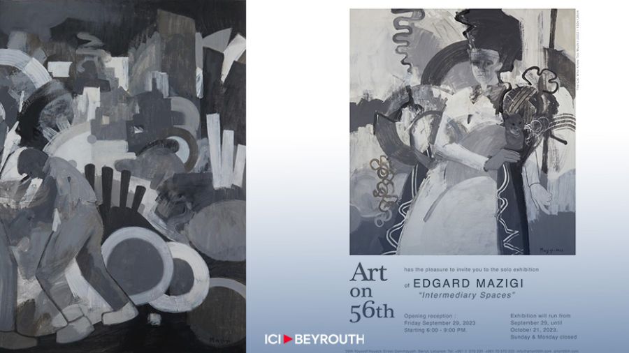 Les «Espaces intermédiaires» d'Edgard Mazigi à Art on 56th