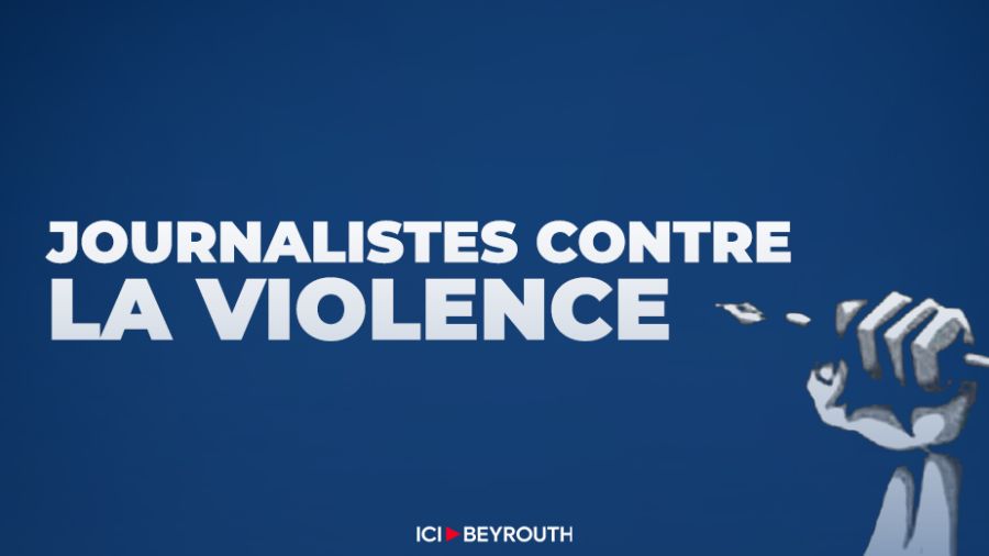 L'ONG Journalistes contre la violence condamne le ciblage délibéré de reporters