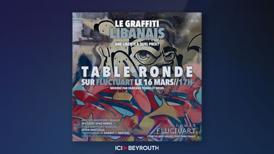 Débat à Paris: «Le graffiti libanais, une liberté à quel prix ?»