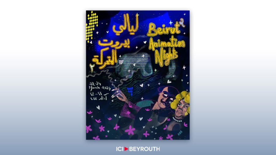 «Beirut Animation Nights»: la force des images parlantes