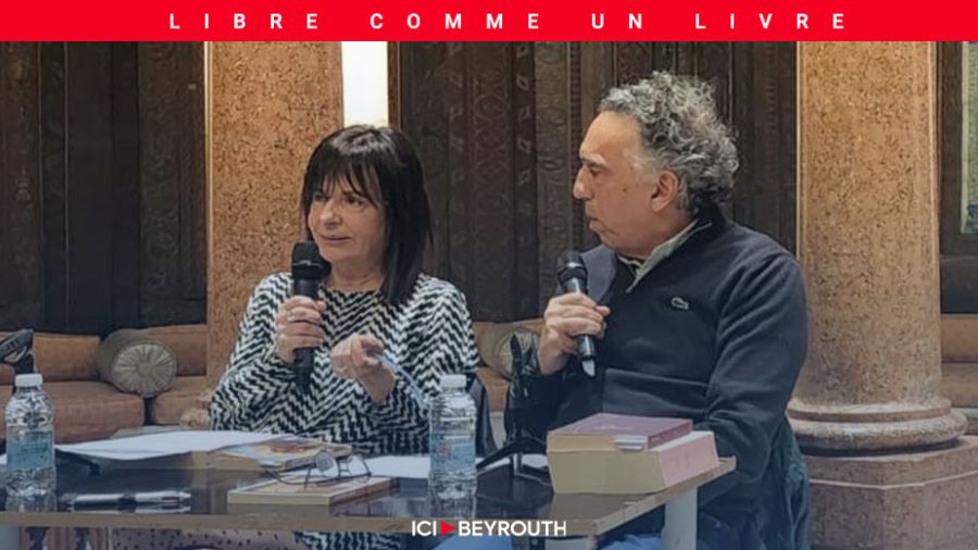 Ersi Sotiropoulos au Musée Sursock avec Charif Majdalani