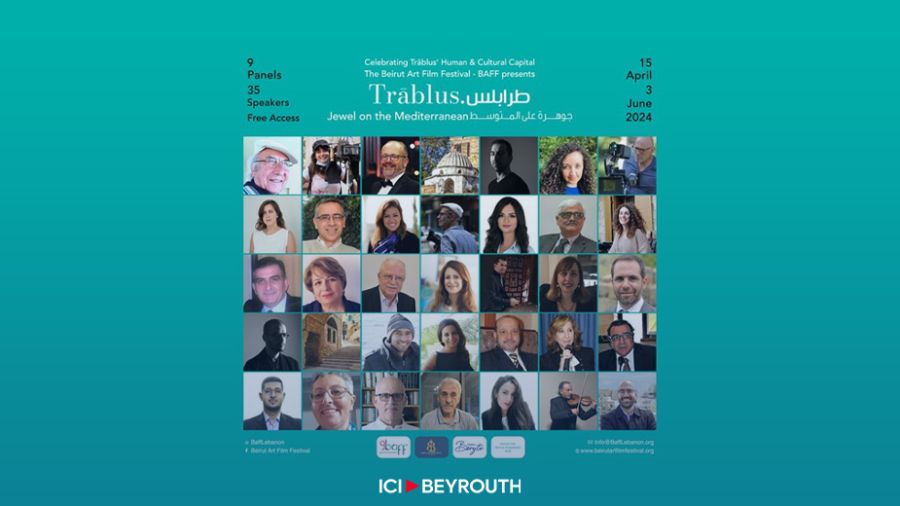 Tripoli, «Joyau sur la Méditerranée», une initiative signée BAFF