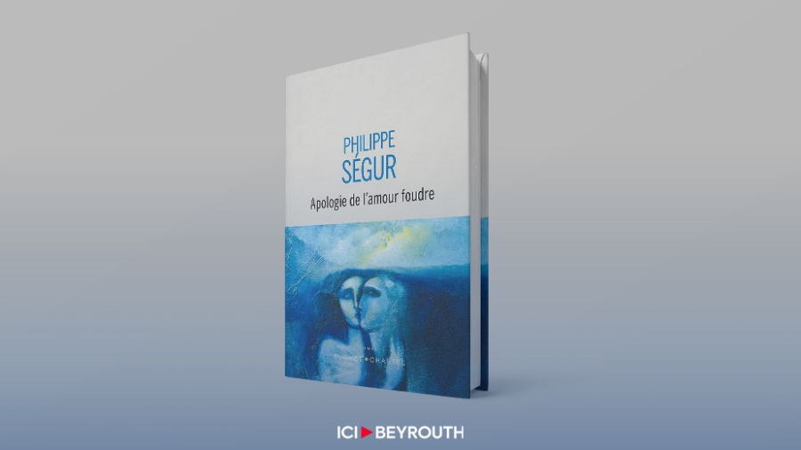 «Apologie de l'amour foudre»: le ricochet du destin…