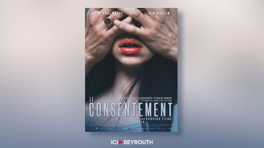 «Le Consentement»: un cri déchirant contre l’impunité