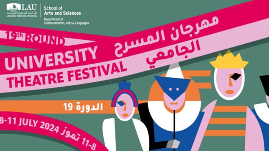 Le Festival de théâtre universitaire revient à la LAU