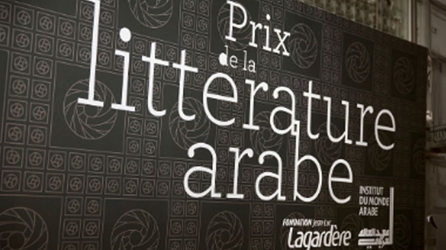 Sélection officielle du Prix de lِa littérature arabe 2024