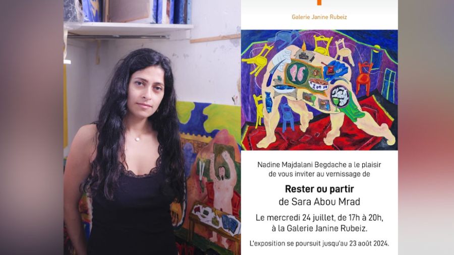 L'univers onirique de Sara Abou Mrad s'invite à la galerie Janine Rubeiz