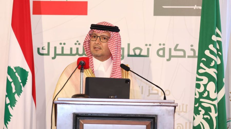 L'Arabie saoudite ne se retire pas de la scène 