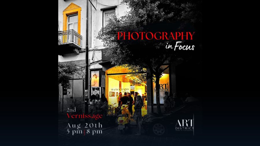 Sept photographes libanais à l’honneur à la galerie Art District
