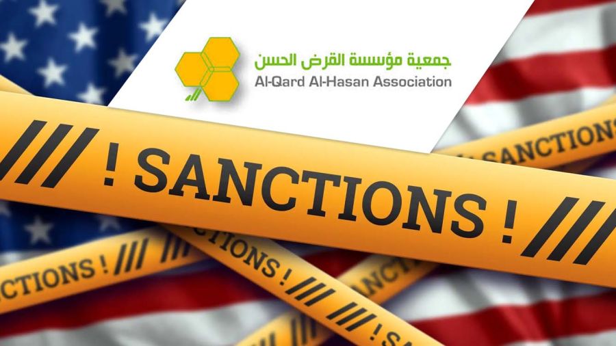 Sanctions américaines contre sept responsables d’Al-Qard al-Hassan
