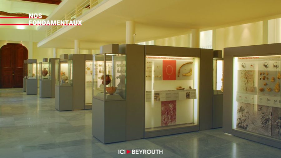 Aller s’émerveiller au musée de l’AUB