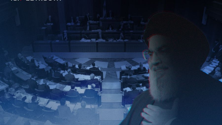 Nasrallah : \