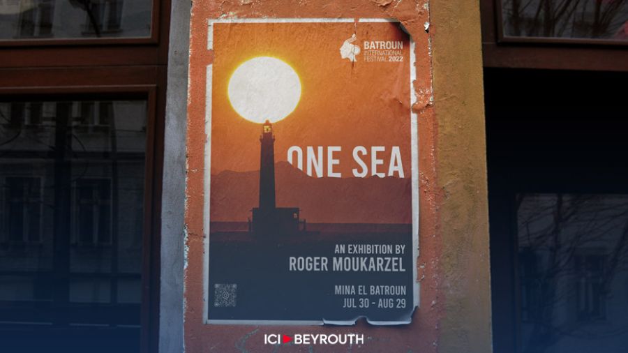 Roger Moukarzel: «J’ai toujours gardé une authenticité folle»