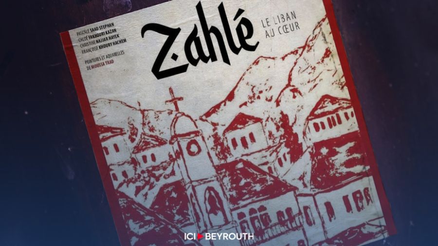 Événement culturel organisé par la diaspora libanaise pour Zahlé