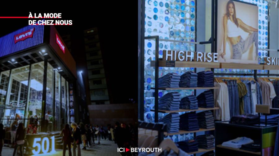 LEVI’S® dévoile un nouvel espace boutique au Liban après trois décennies d’absence