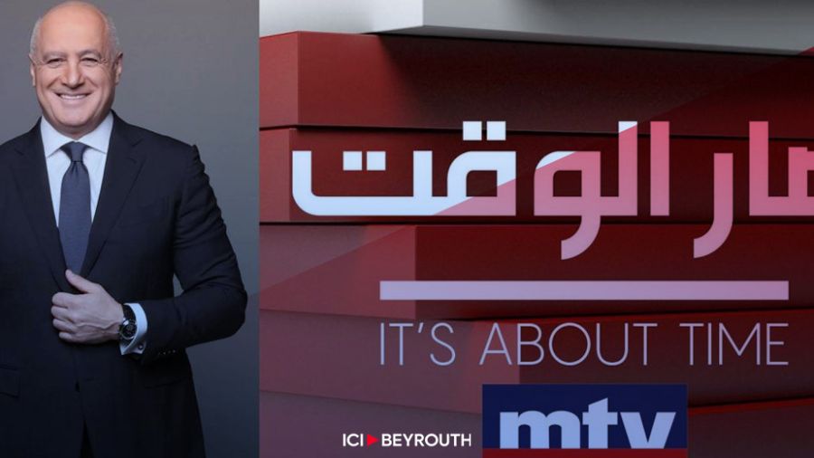 Echauffourée à la MTV: un acte visiblement prémédité