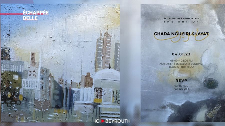 Ghada Noueiri Khayat dévoile ses talents