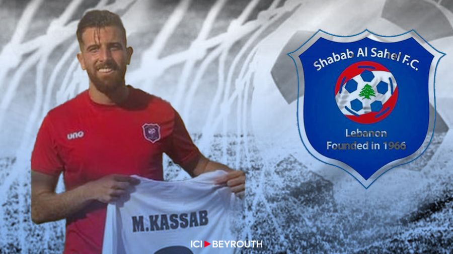 Mostafa Kassab obtient gain de cause devant la Fifa