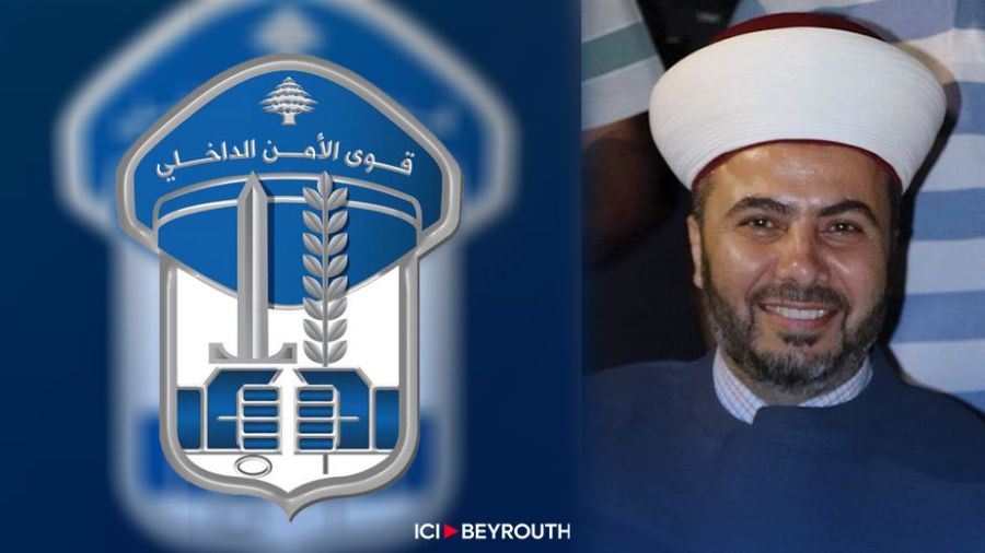 Les FSI arrêtent les responsables du meurtre de cheikh al-Rifaï