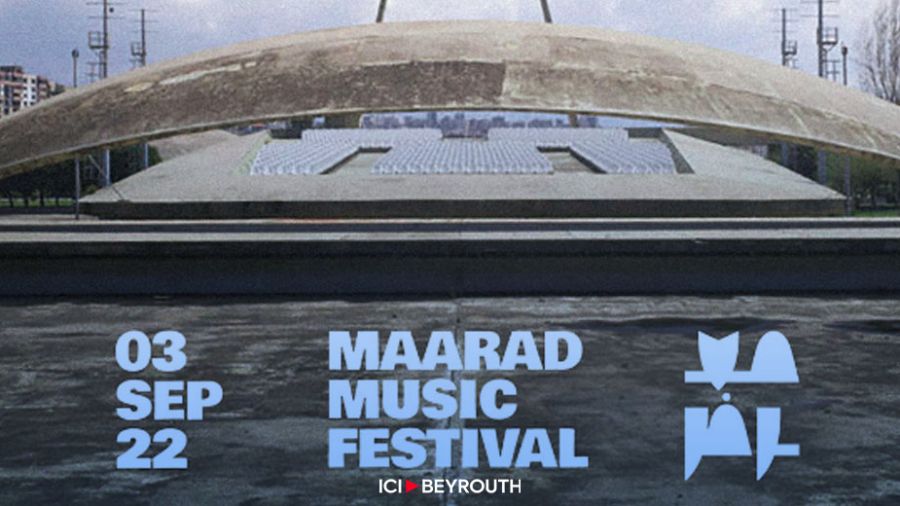 Édition pilote du Festival de musique de Maarad