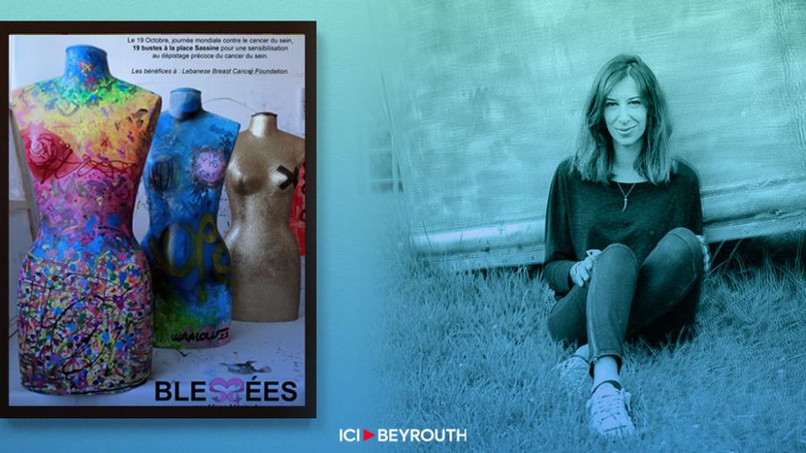 «Blessées»: les bustes de Mirna Maalouf financeront des mammographies
