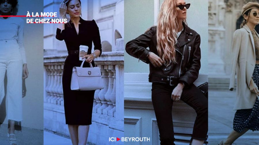 Retour sur les six styles vestimentaires les plus vus