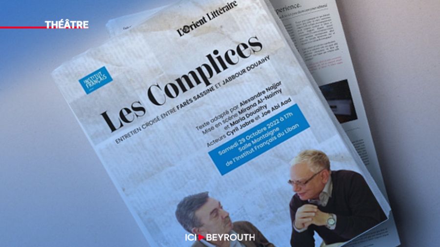 Temps suspendu entre Farès Sassine et Jabbour Douaihy