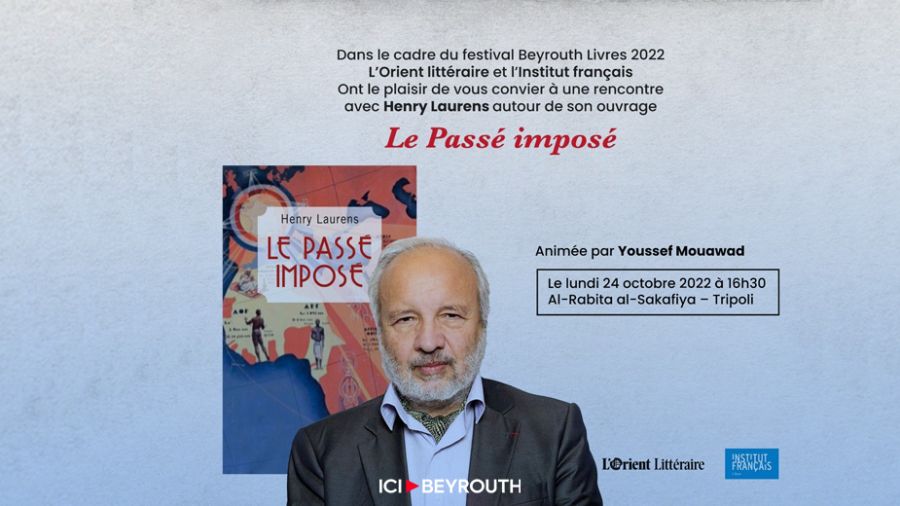 Henry Laurens: «À chaque problématique correspond une périodisation»
