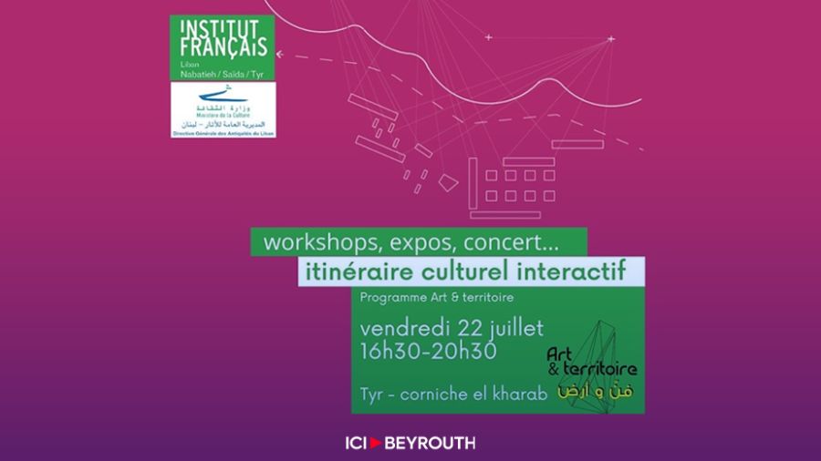 Institut français: inauguration de l’itinéraire culturel interactif Woujoud
