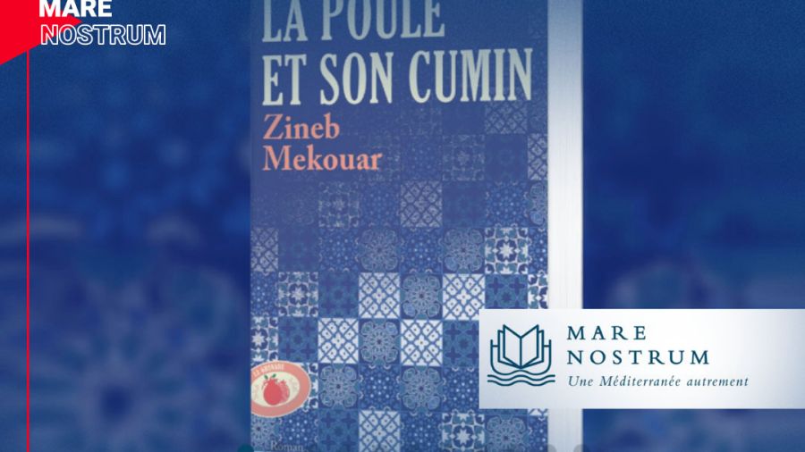 Zineb Mekouar et la réalité problématique du Maroc contemporain