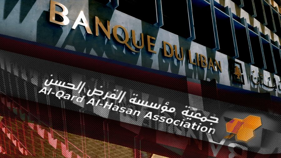 Enquête Al-Qard al-Hassan: “La banque du Hezbollah” en danger? (2/2)