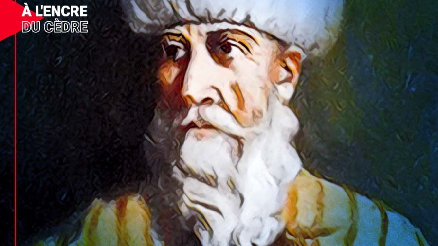 Première pierre du Panthéon: Fakhreddine II Ma’an