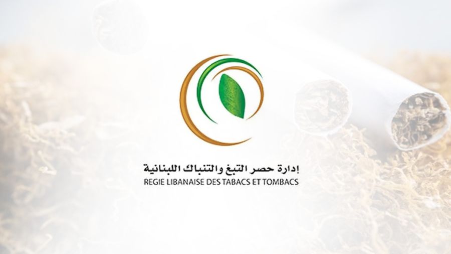 La Régie saisit des produits du tabac de contrebande à Beyrouth et dans sa banlieue sud