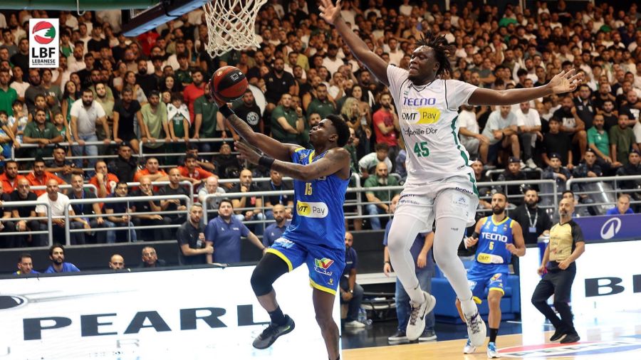 Riyadi pour l’histoire, La Sagesse pour l’espoir