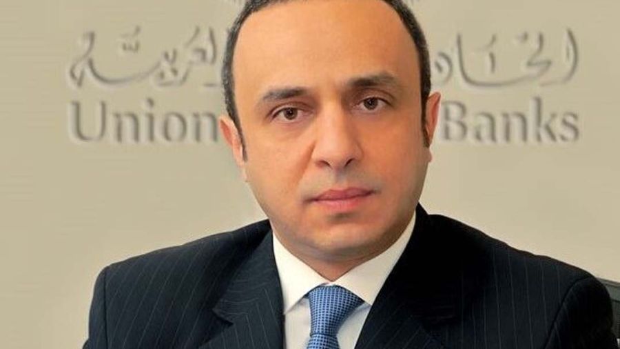 Des assises bancaires arabo-américaines à Beyrouth