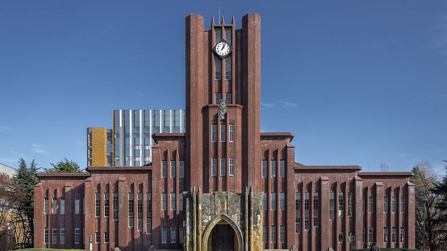 Japon: une femme nommée présidente de la plus grande université