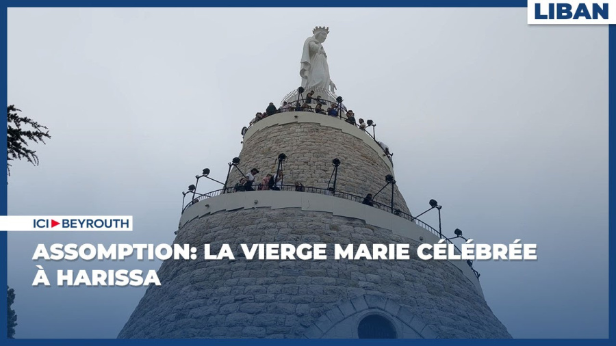 Assomption: la Vierge Marie célébrée à Harissa