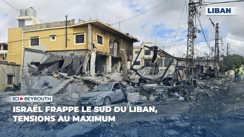 Israël frappe le sud du Liban, tensions au maximum
