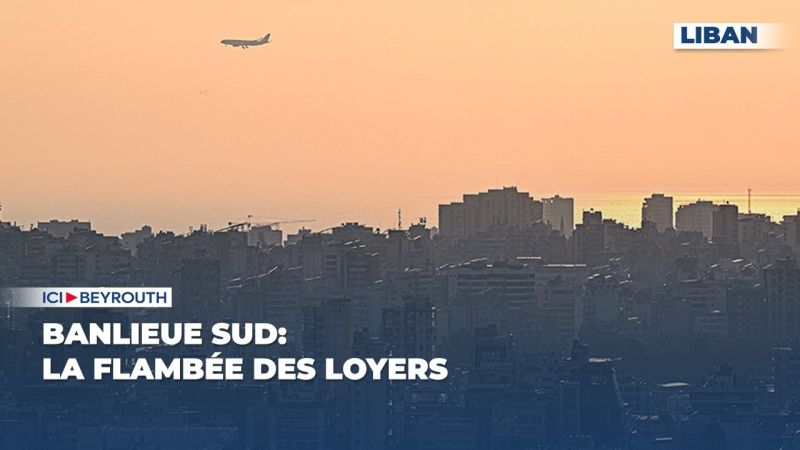 Banlieue sud: la flambée des loyers