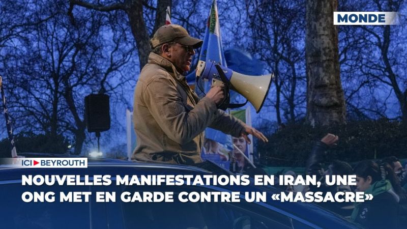 Nouvelles manifestations en Iran, une ONG met en garde contre un «massacre»