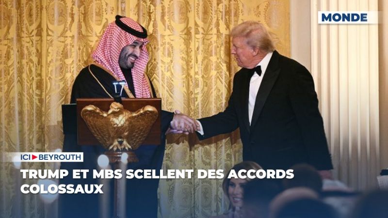 Trump et MBS scellent des accords colossaux