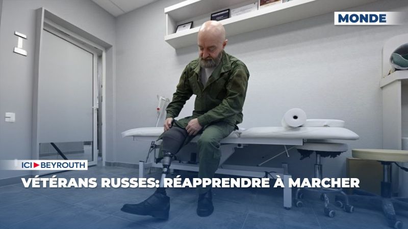 Vétérans russes: réapprendre à marcher