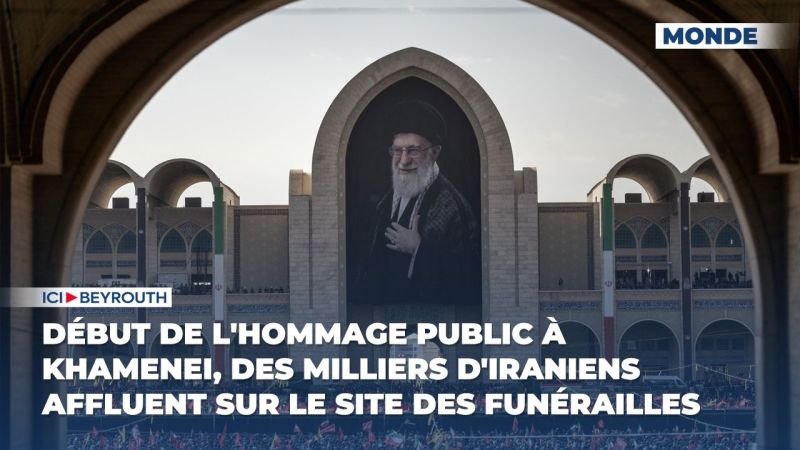 Début de l'hommage public à Khamenei, des milliers d'Iraniens affluent sur le site des funérailles